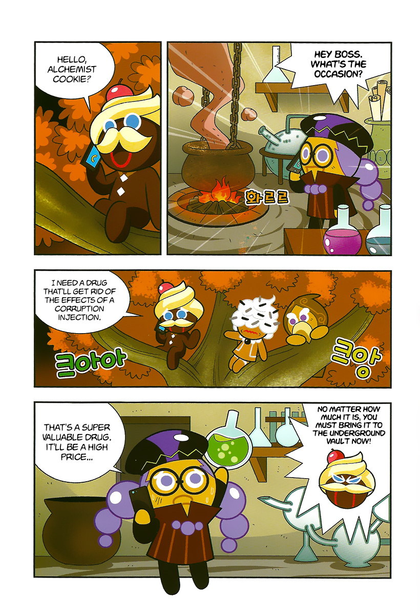 Cookie Run: Hanja Run Chapter 10 #4