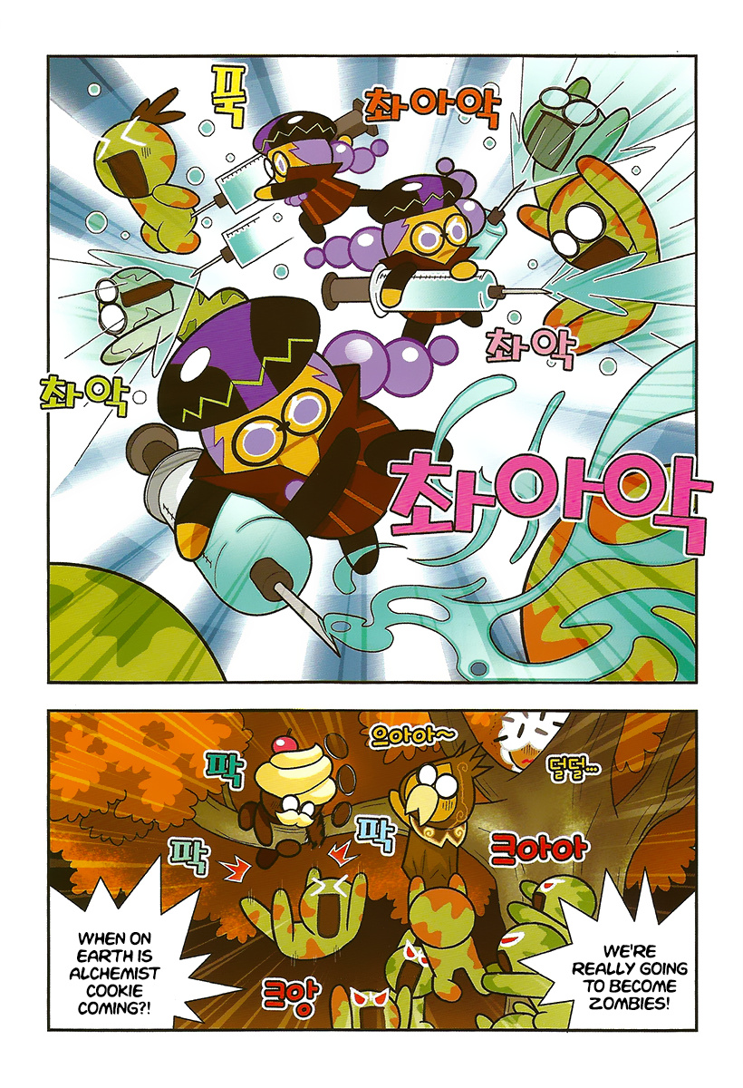 Cookie Run: Hanja Run Chapter 10 #8