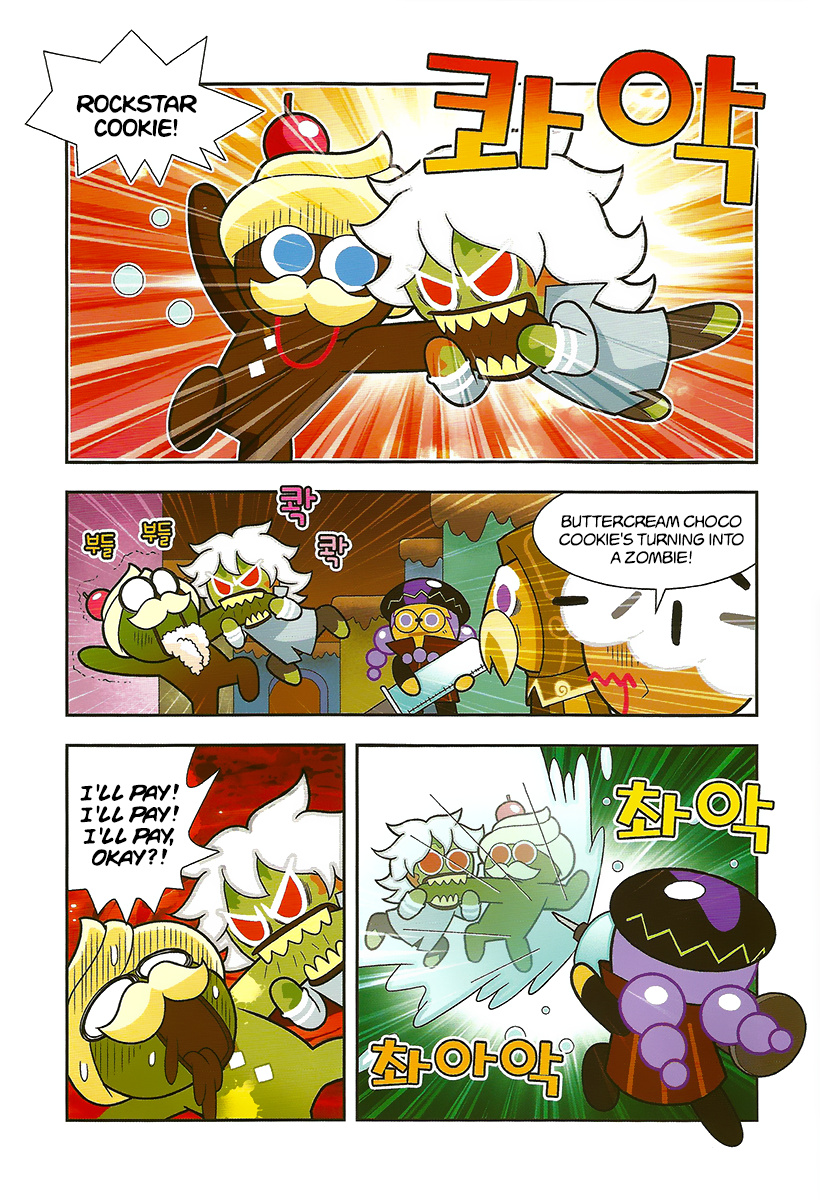 Cookie Run: Hanja Run Chapter 10 #12