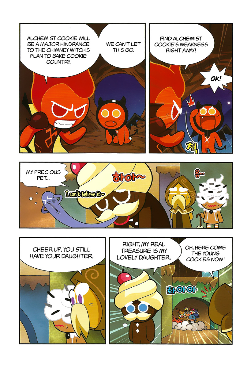 Cookie Run: Hanja Run Chapter 10 #30