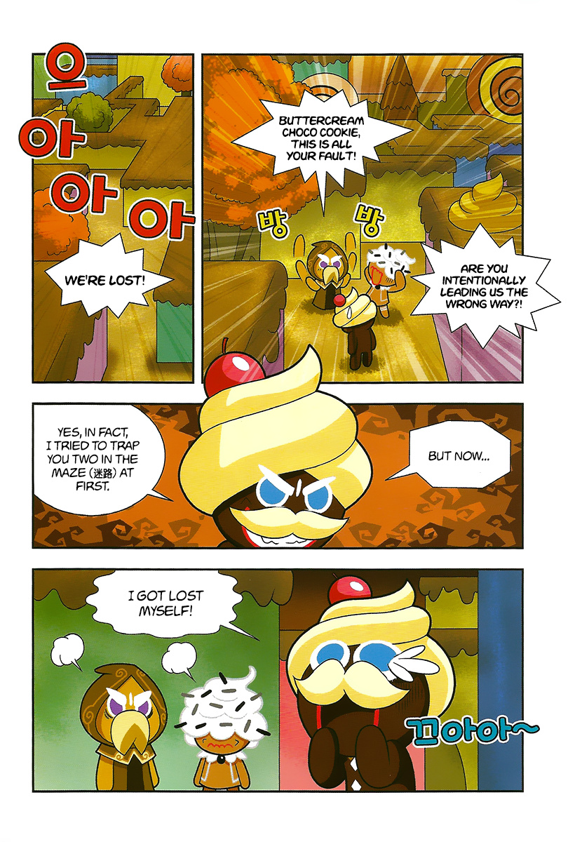 Cookie Run: Hanja Run Chapter 9 #3