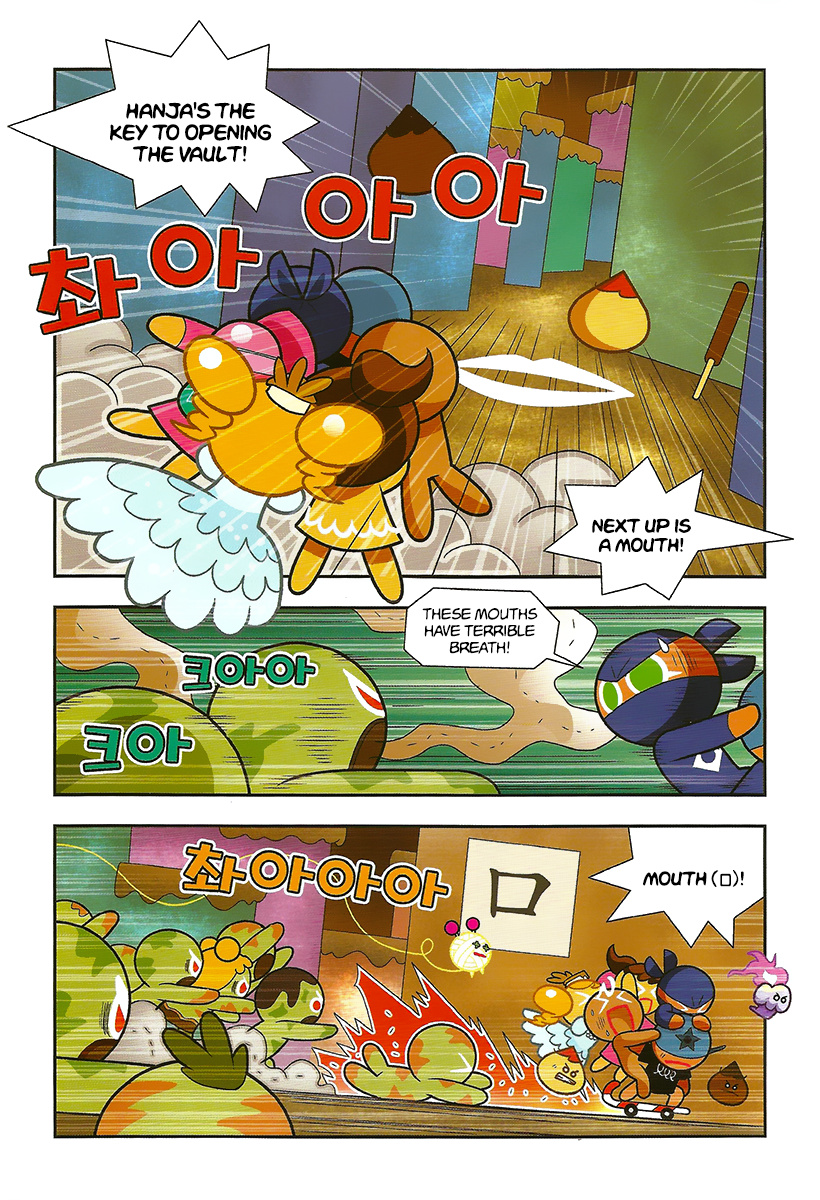 Cookie Run: Hanja Run Chapter 9 #7