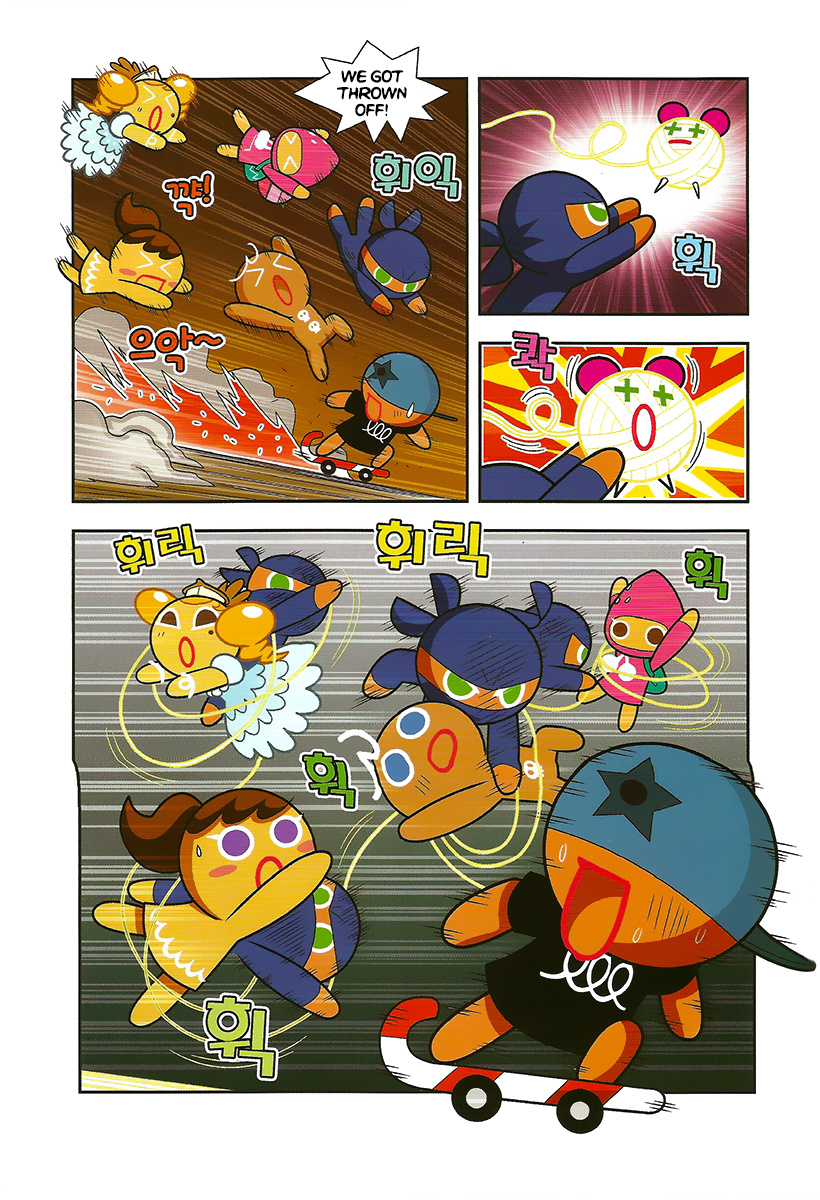 Cookie Run: Hanja Run Chapter 9 #10