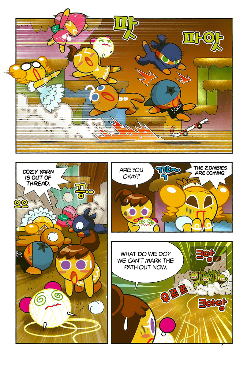 Cookie Run: Hanja Run Chapter 9 #13