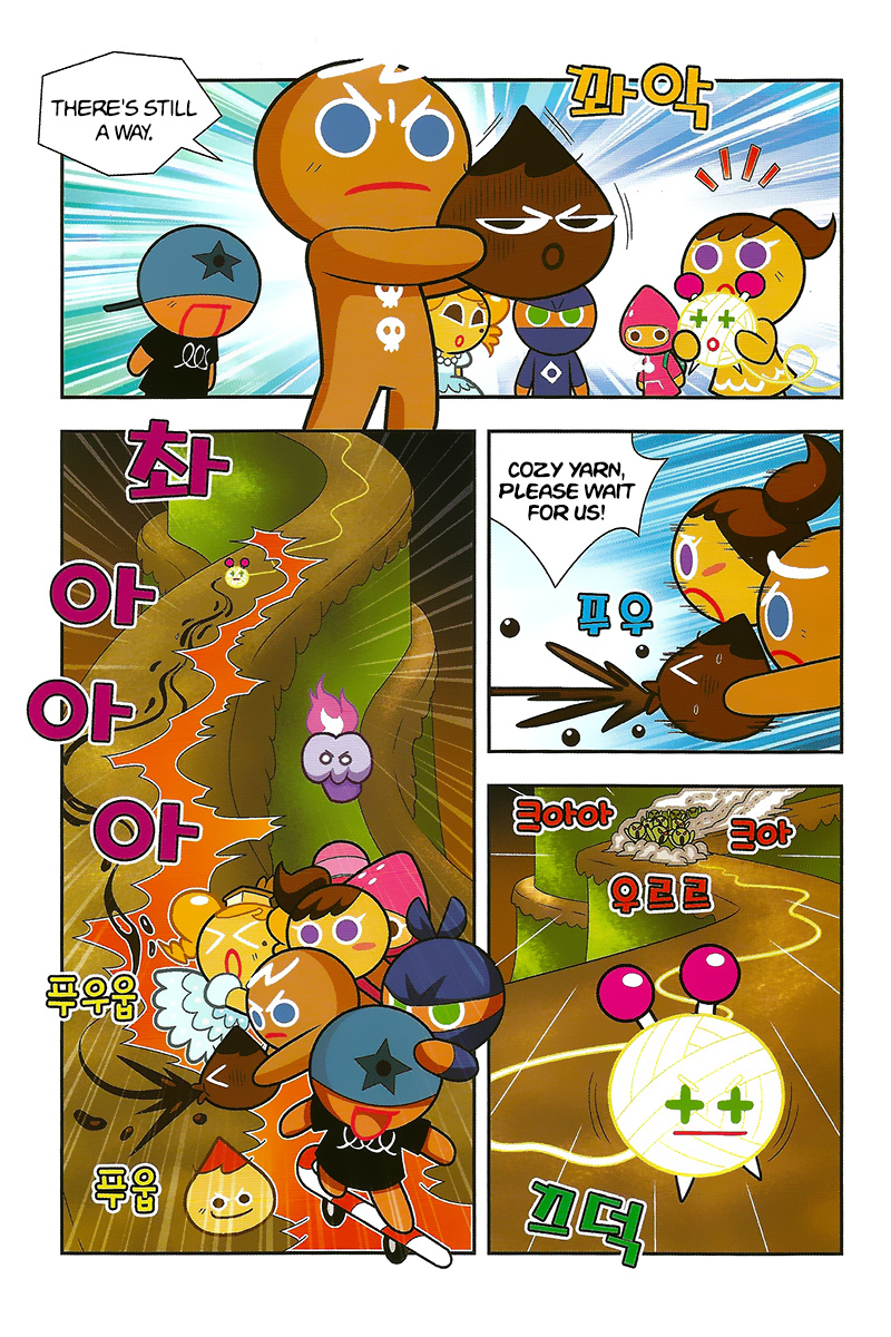 Cookie Run: Hanja Run Chapter 9 #14