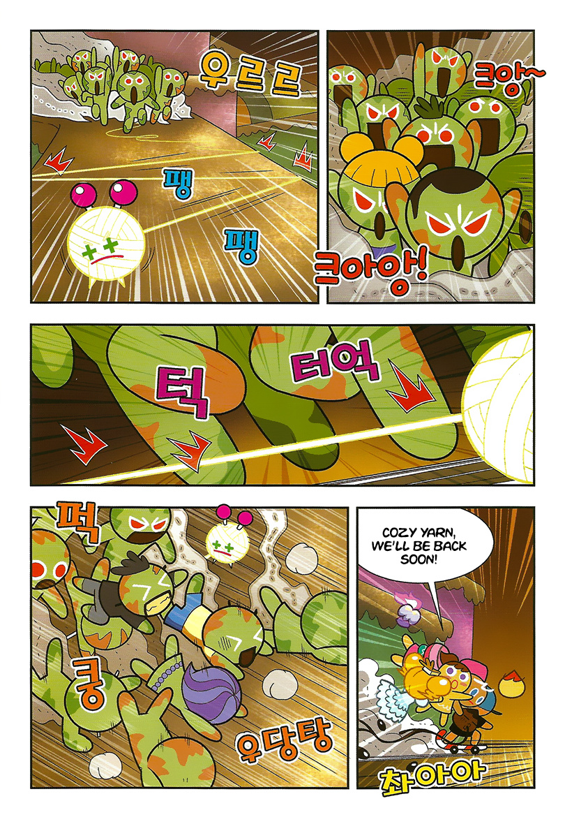 Cookie Run: Hanja Run Chapter 9 #15