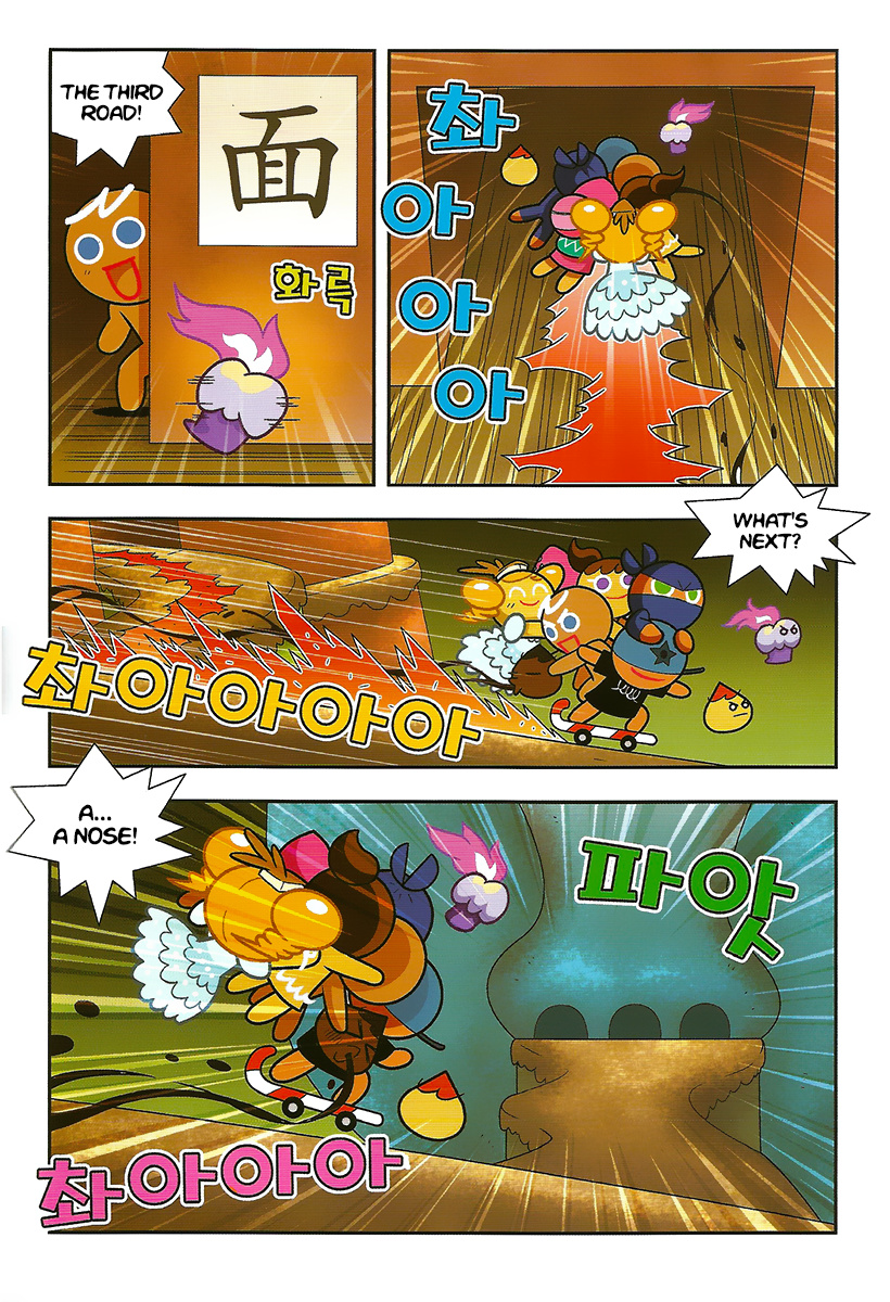 Cookie Run: Hanja Run Chapter 9 #19