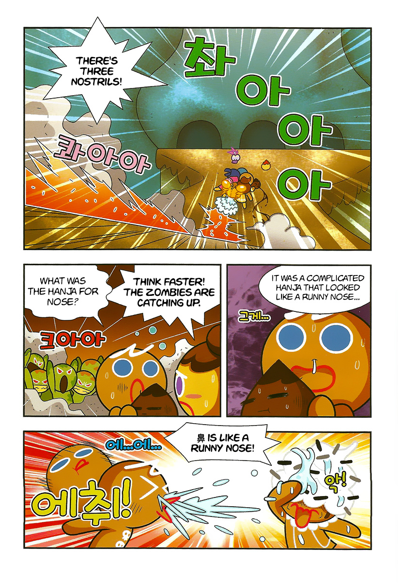 Cookie Run: Hanja Run Chapter 9 #20