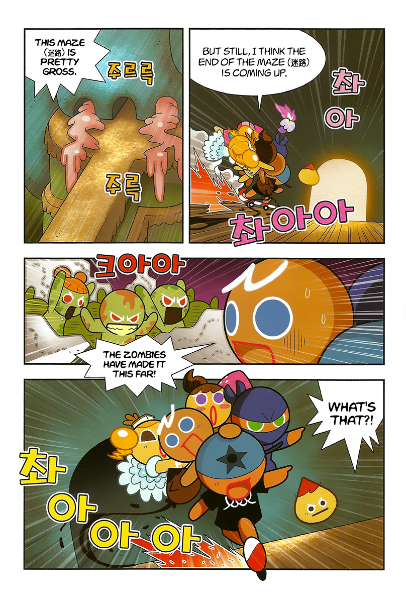 Cookie Run: Hanja Run Chapter 9 #22