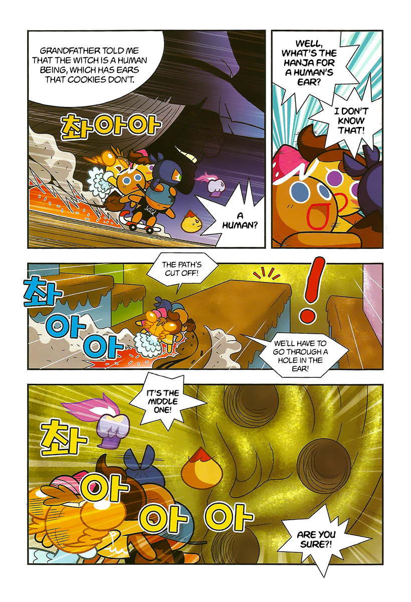 Cookie Run: Hanja Run Chapter 9 #24