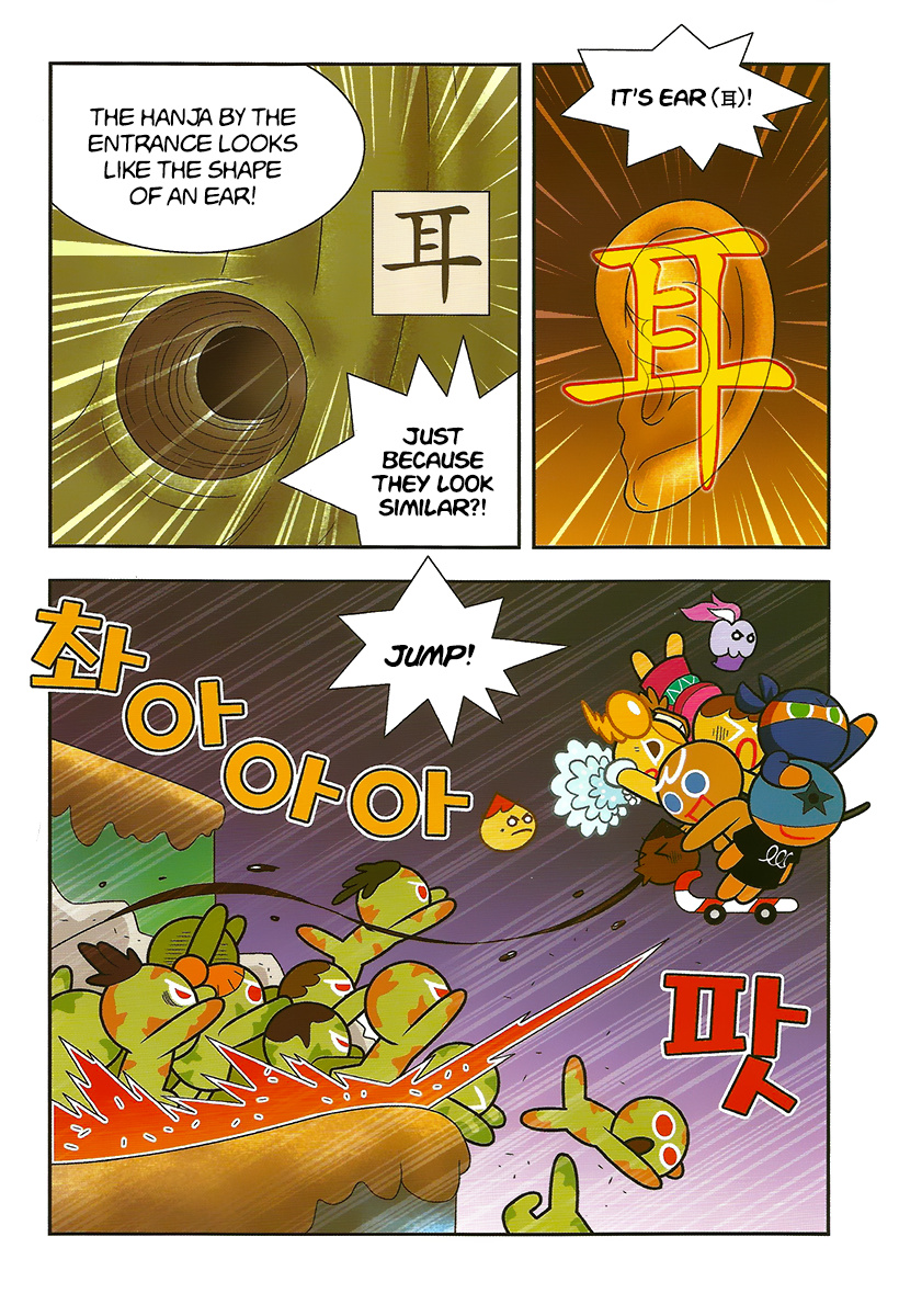 Cookie Run: Hanja Run Chapter 9 #25