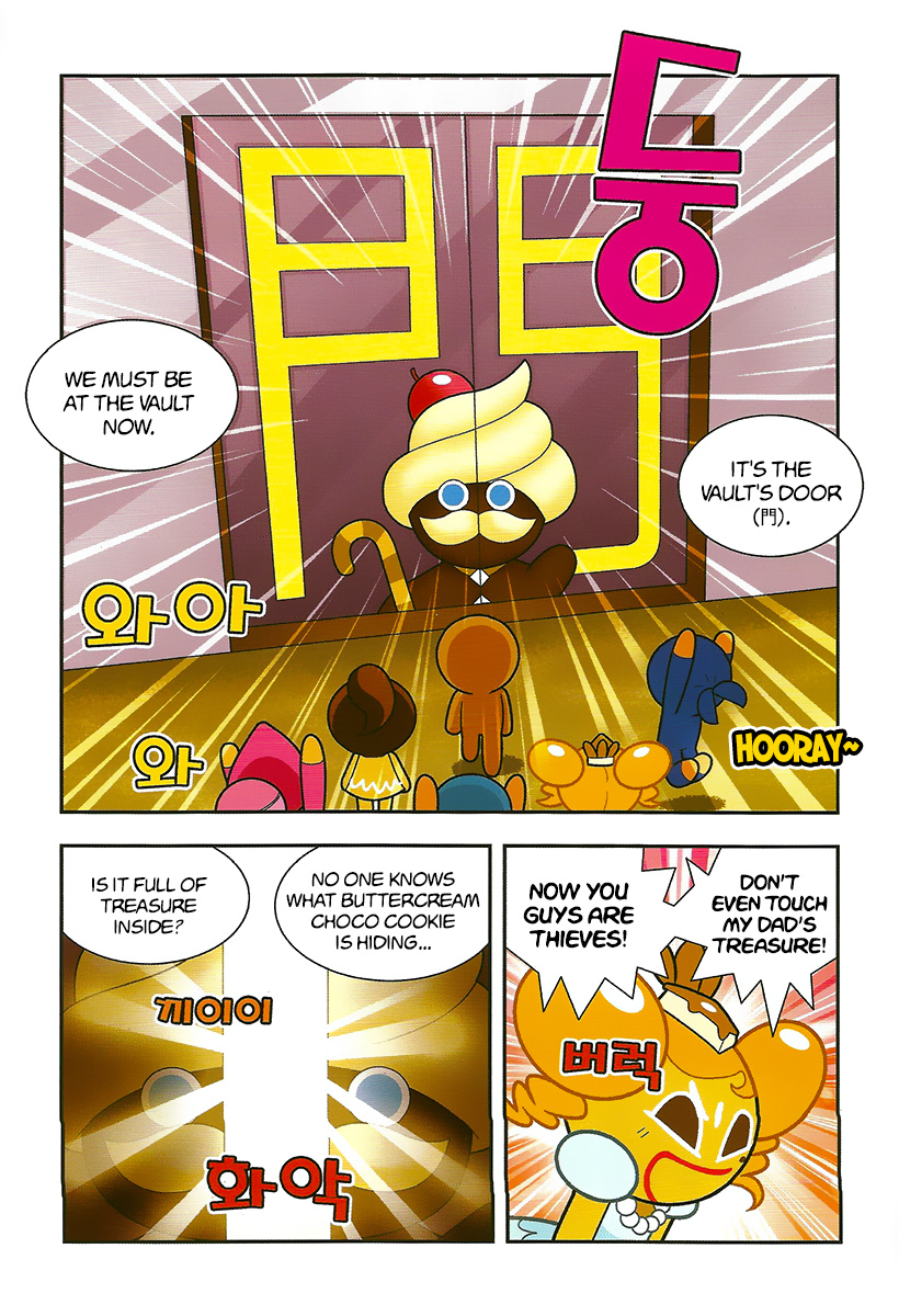 Cookie Run: Hanja Run Chapter 9 #28