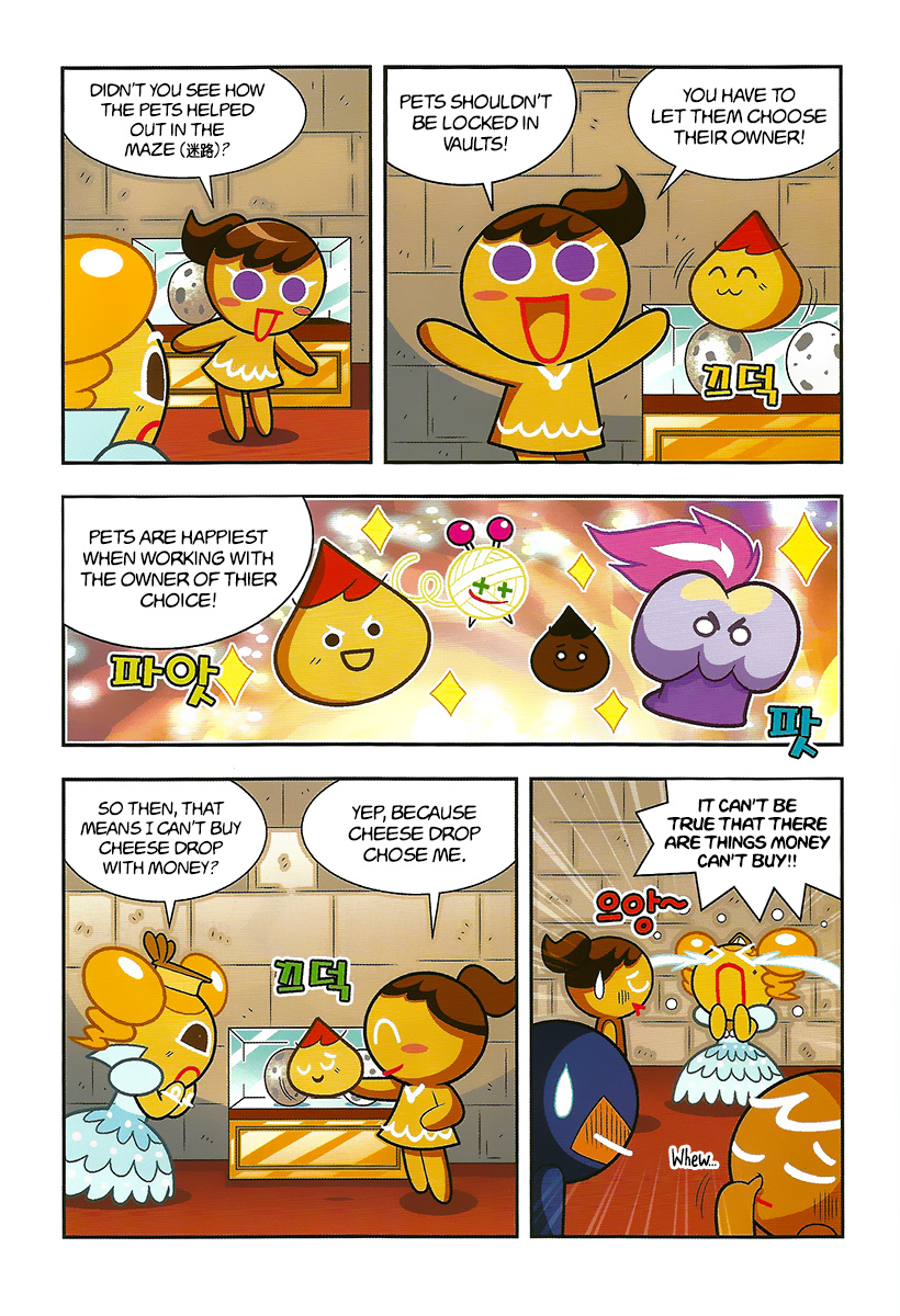 Cookie Run: Hanja Run Chapter 9 #30