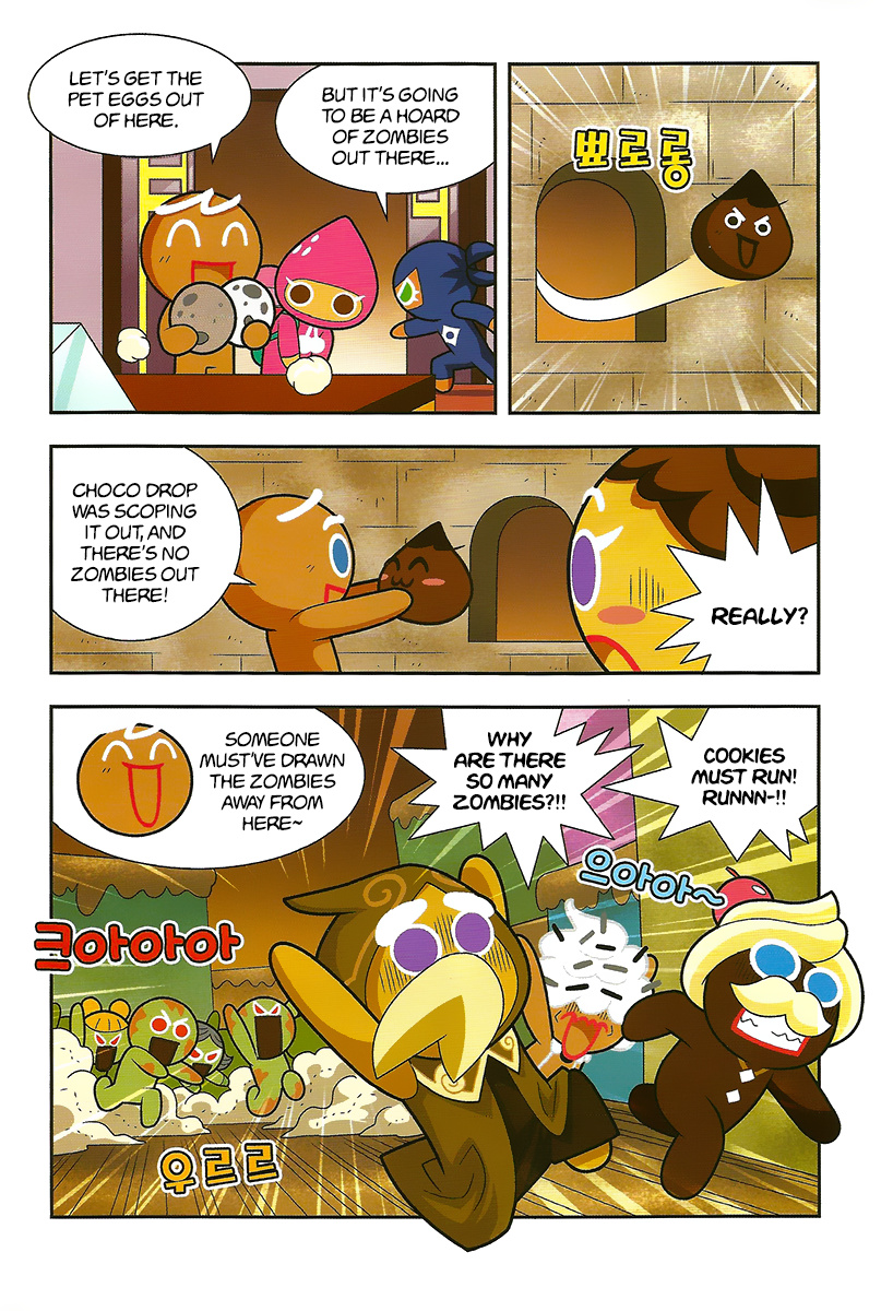 Cookie Run: Hanja Run Chapter 9 #31