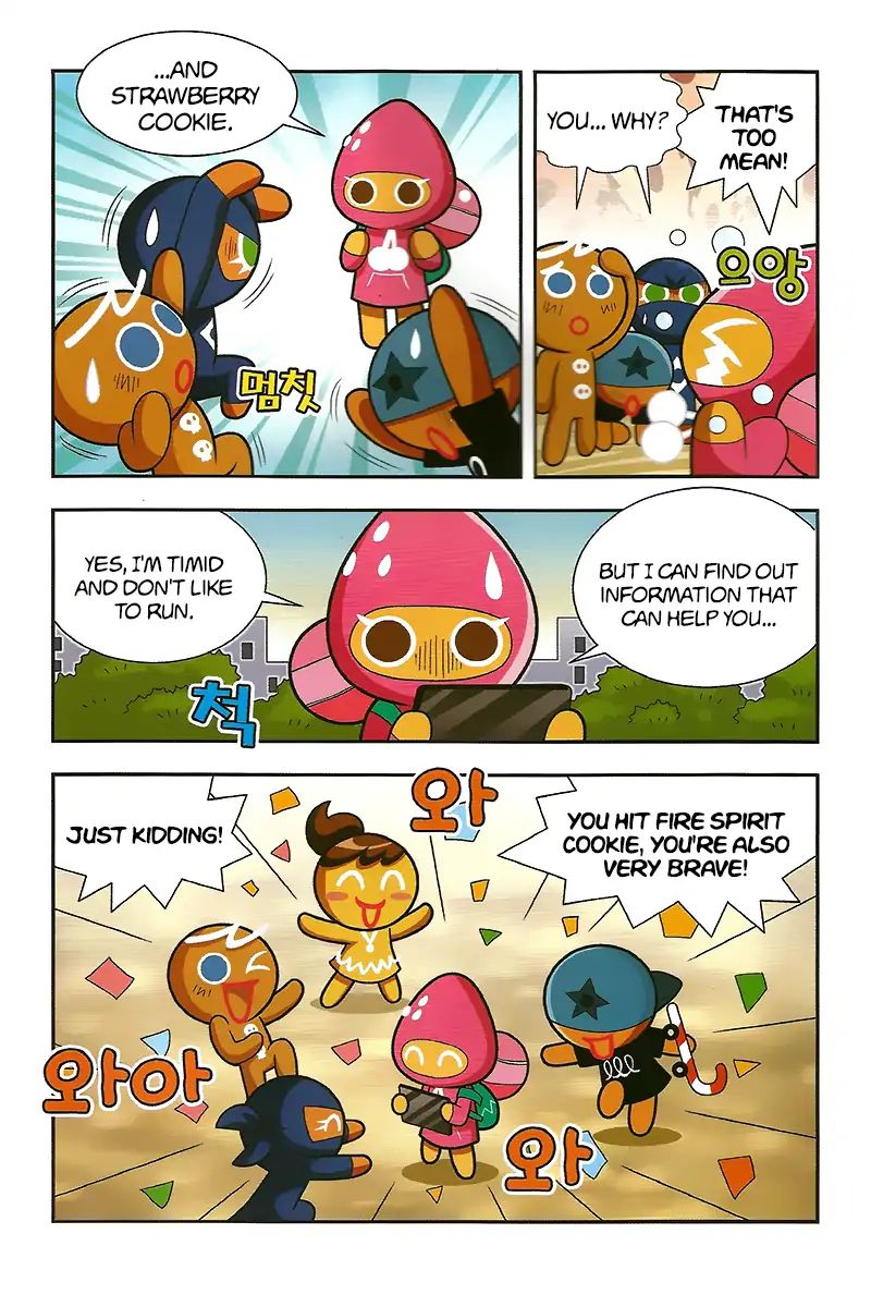 Cookie Run: Hanja Run Chapter 5 #3