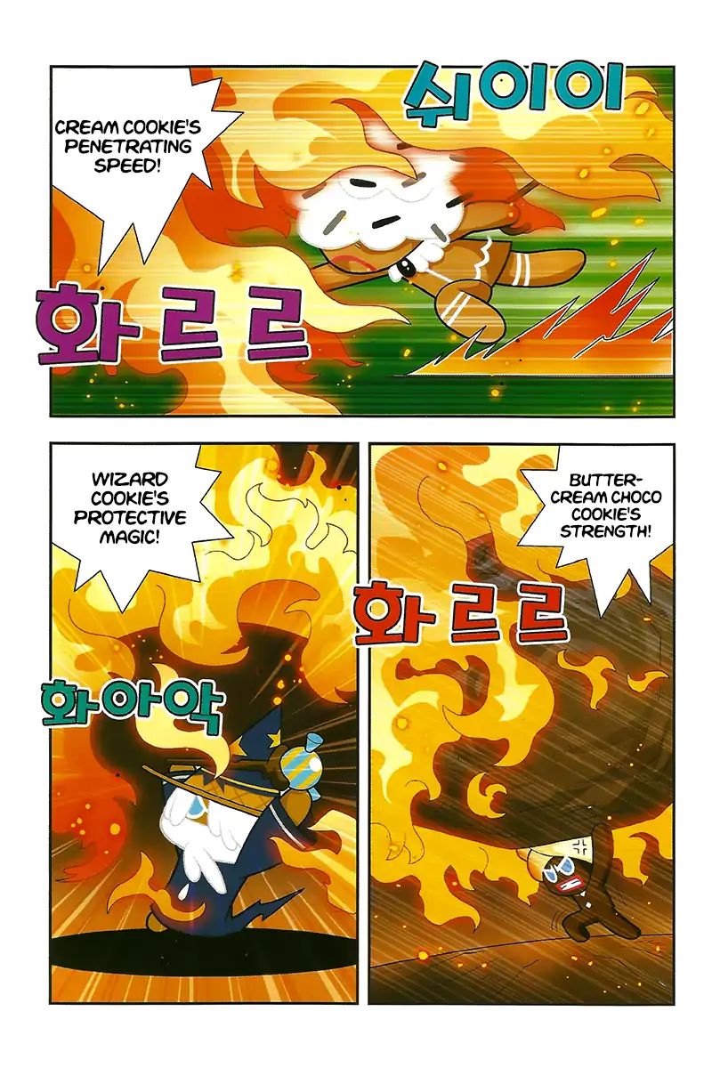 Cookie Run: Hanja Run Chapter 5 #10