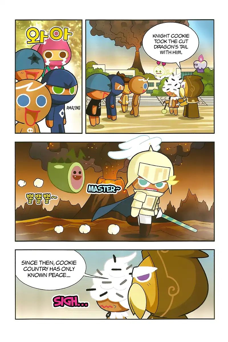 Cookie Run: Hanja Run Chapter 5 #17