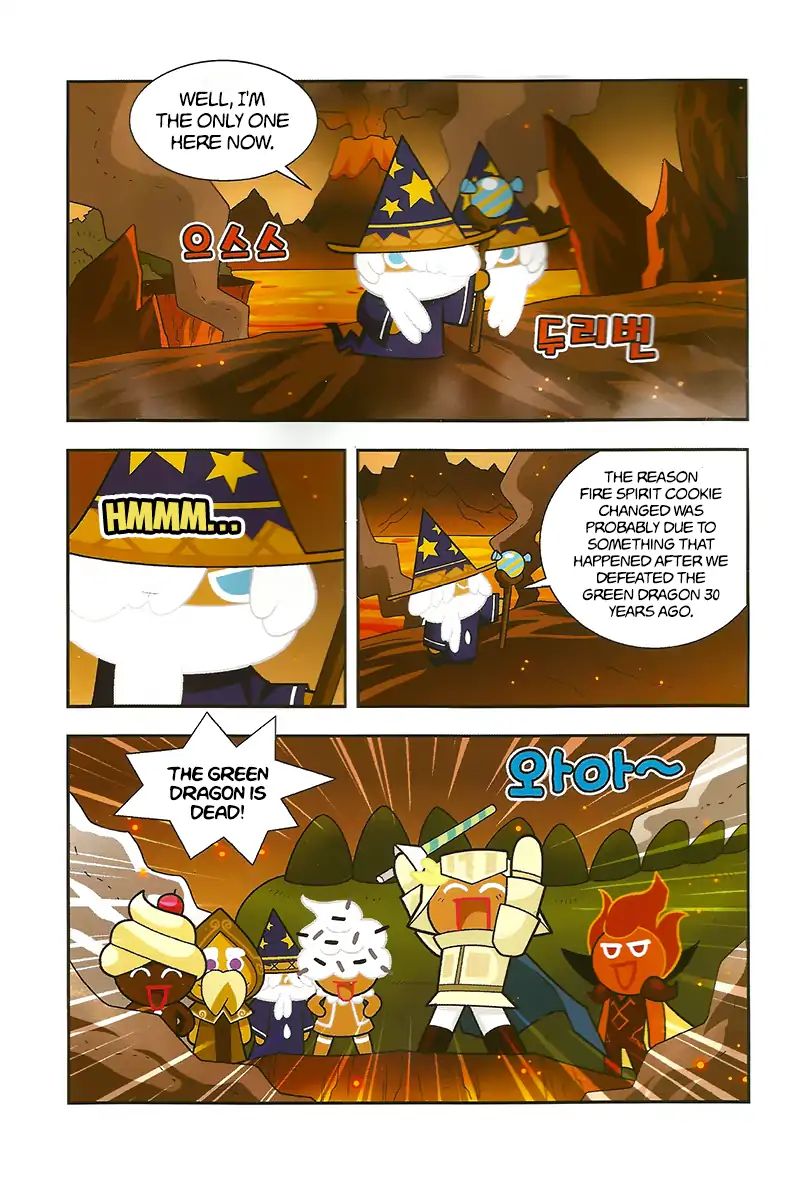 Cookie Run: Hanja Run Chapter 5 #23