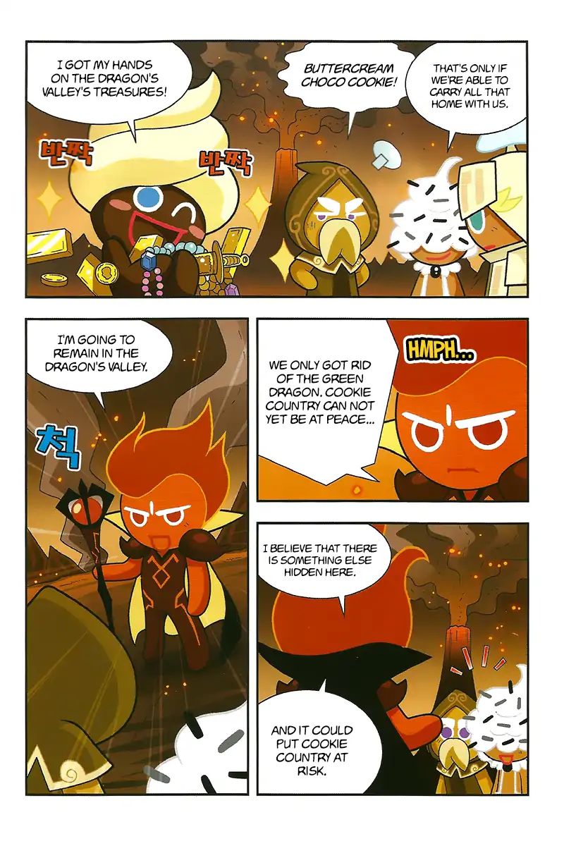 Cookie Run: Hanja Run Chapter 5 #24