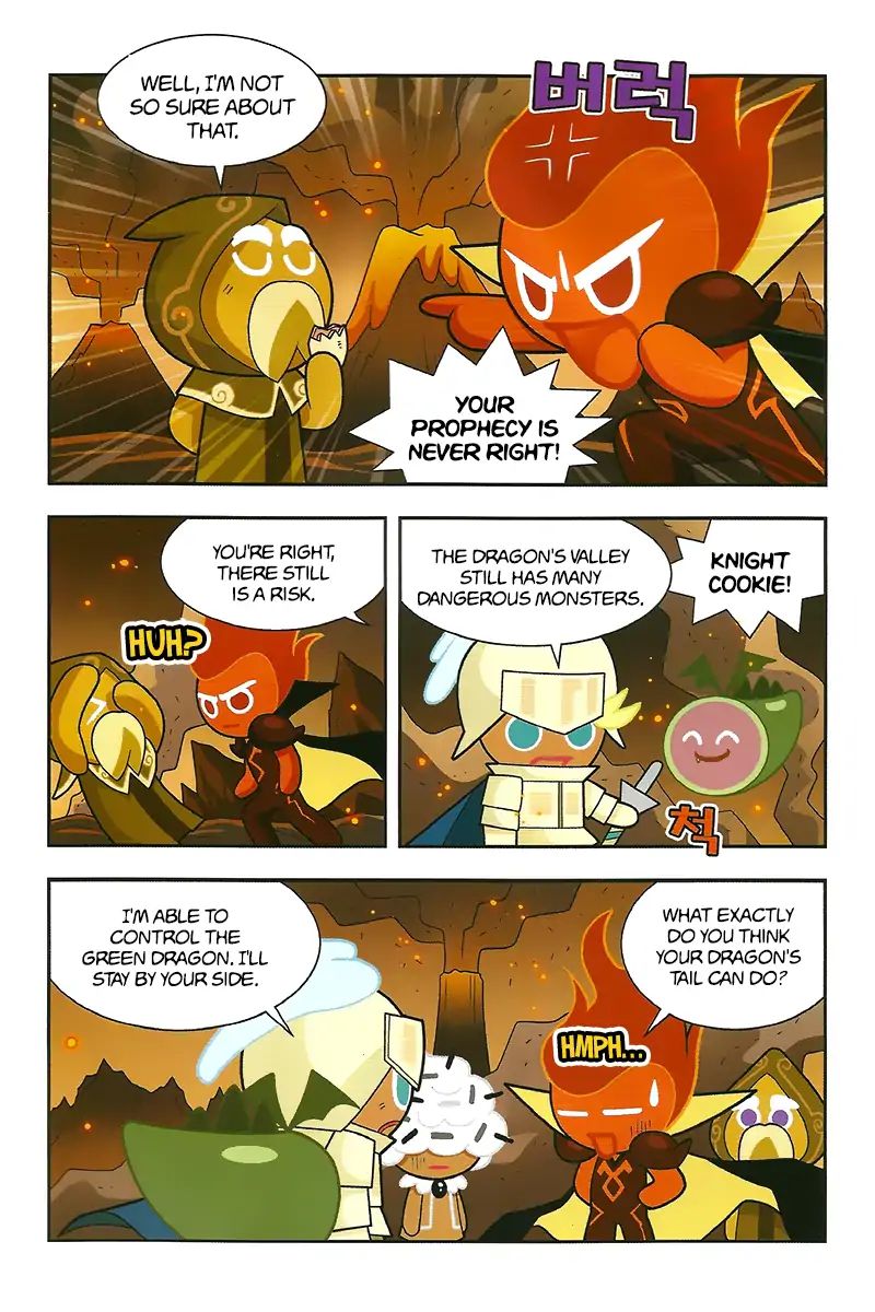 Cookie Run: Hanja Run Chapter 5 #25