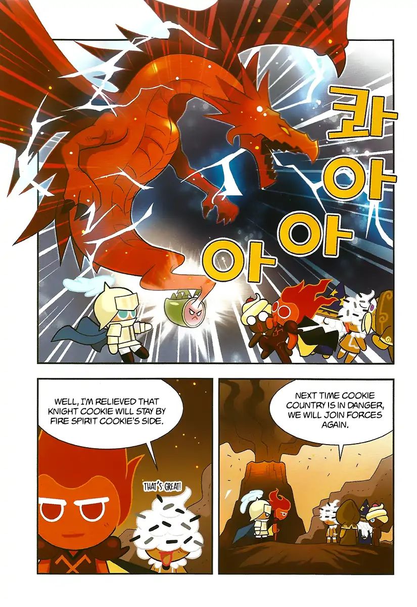 Cookie Run: Hanja Run Chapter 5 #26