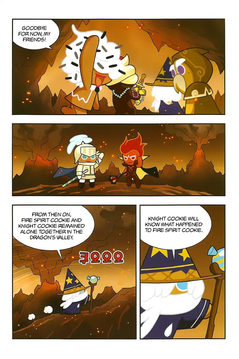 Cookie Run: Hanja Run Chapter 5 #27