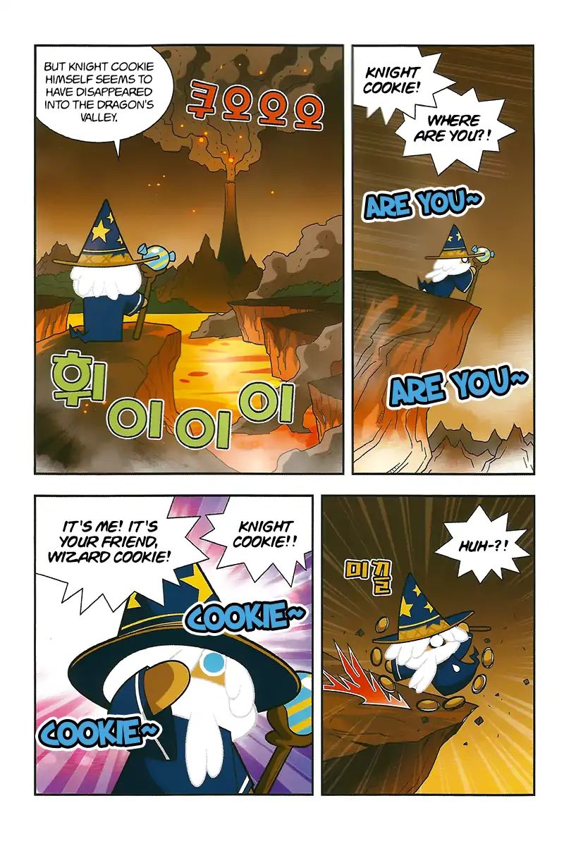 Cookie Run: Hanja Run Chapter 5 #28