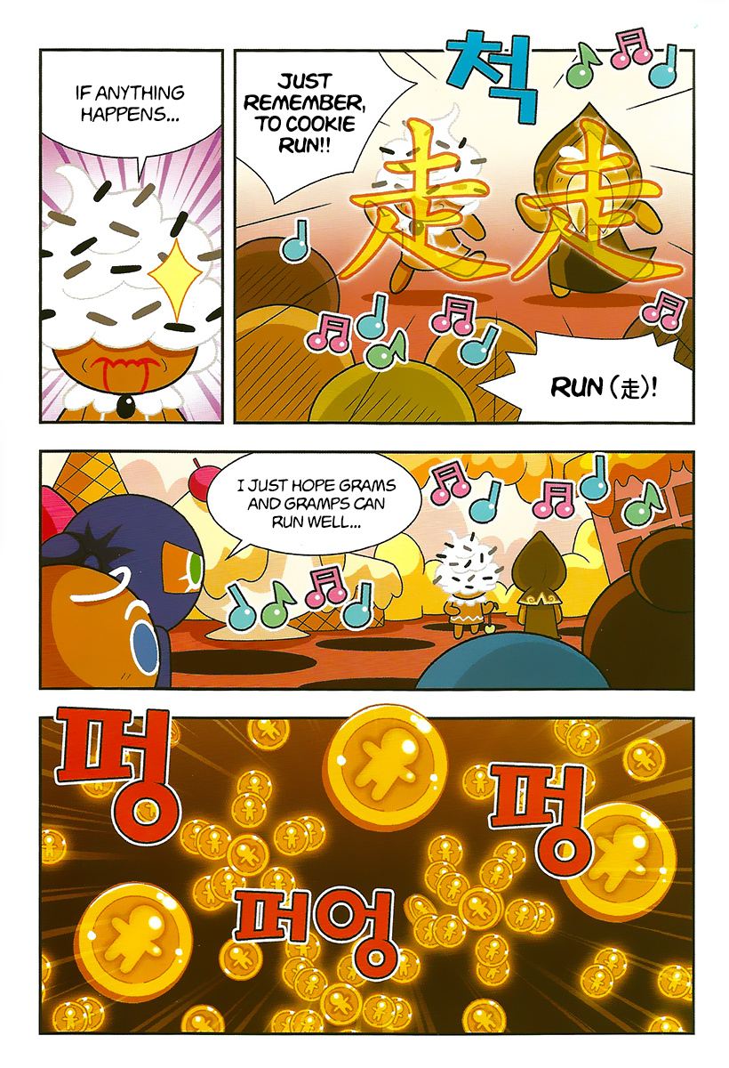 Cookie Run: Hanja Run Chapter 8 #3