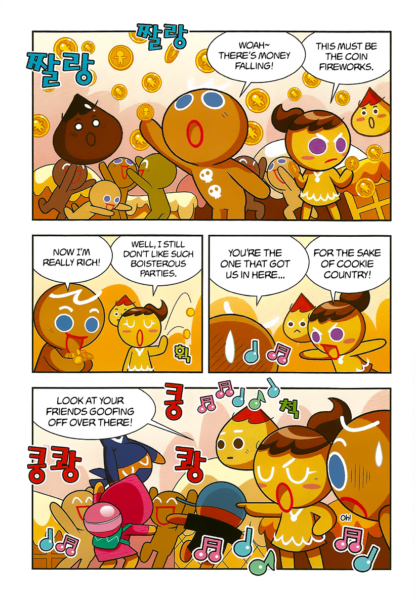 Cookie Run: Hanja Run Chapter 8 #4