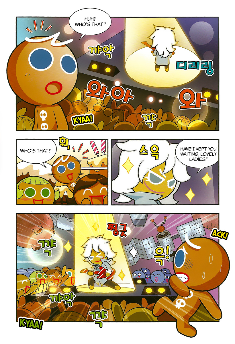 Cookie Run: Hanja Run Chapter 8 #7