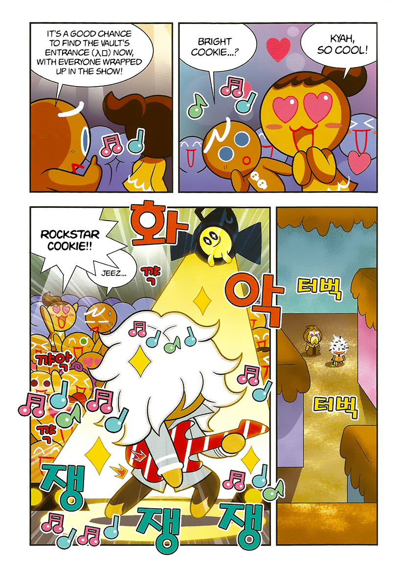 Cookie Run: Hanja Run Chapter 8 #9