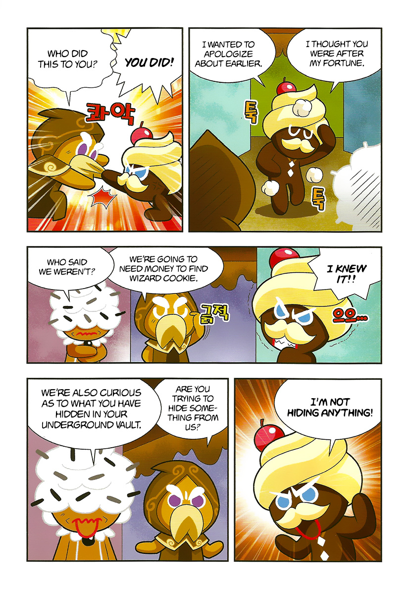 Cookie Run: Hanja Run Chapter 8 #12