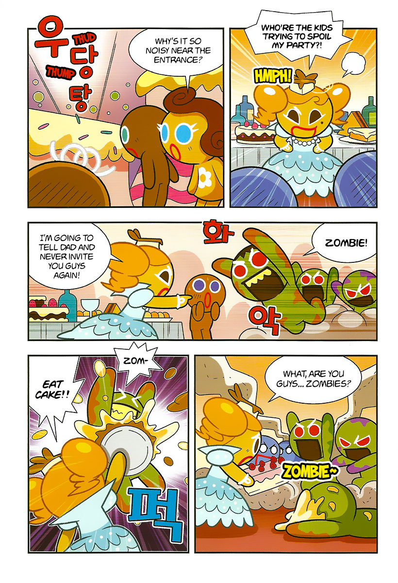 Cookie Run: Hanja Run Chapter 8 #18