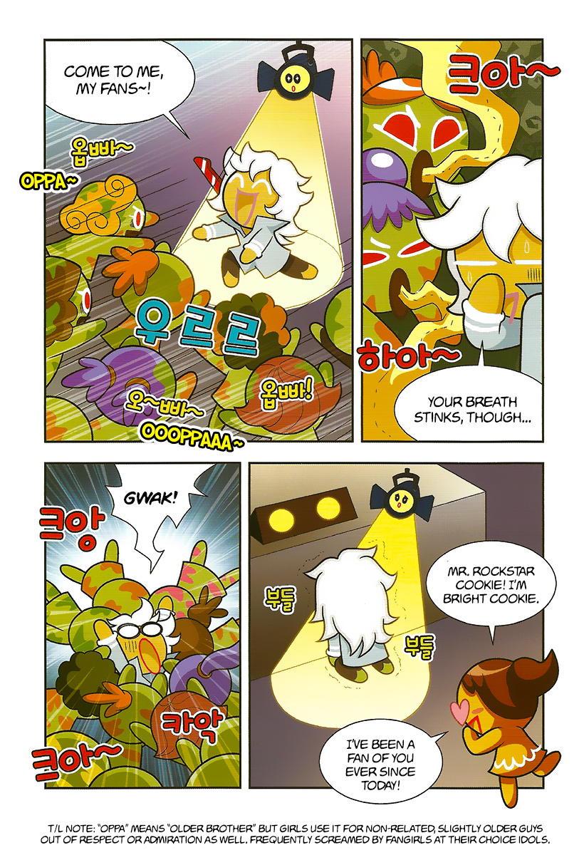 Cookie Run: Hanja Run Chapter 8 #20