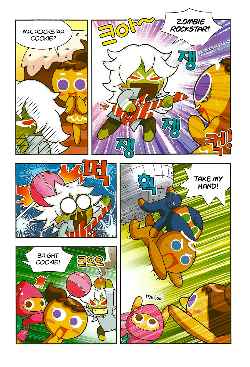 Cookie Run: Hanja Run Chapter 8 #21