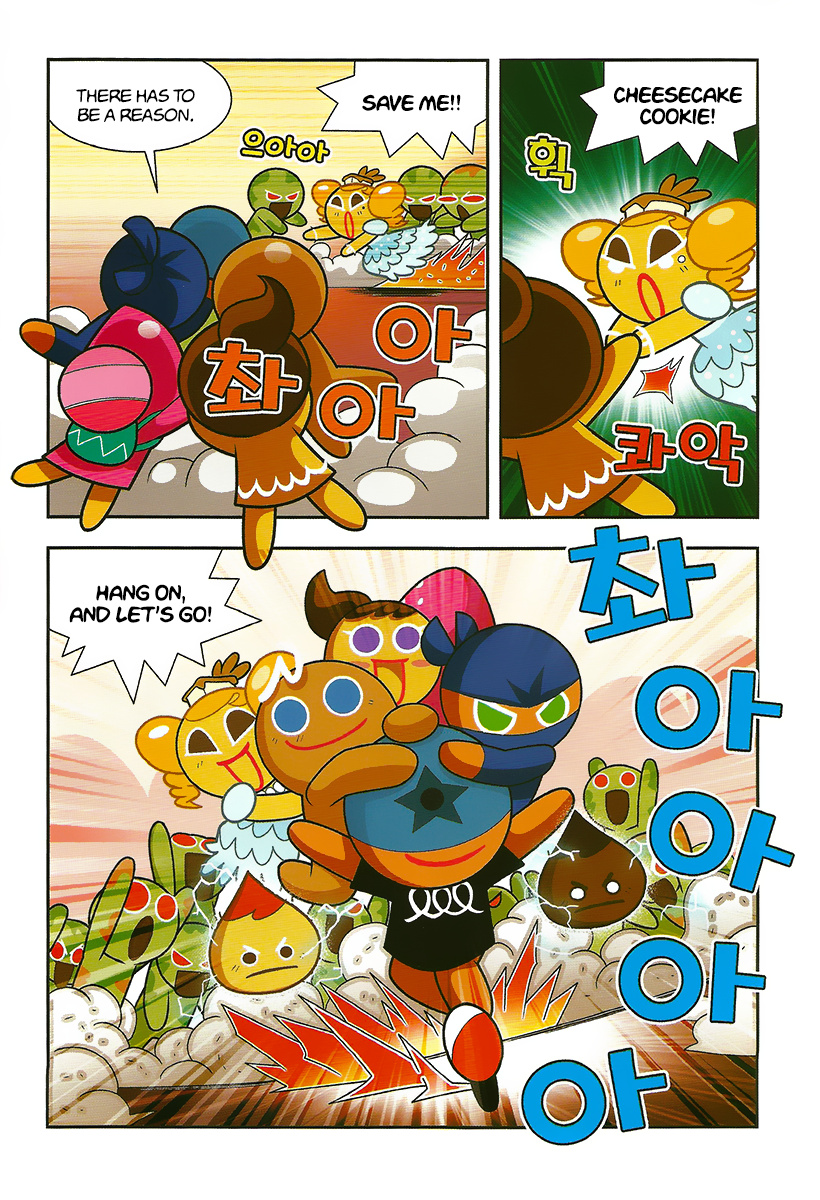 Cookie Run: Hanja Run Chapter 8 #25