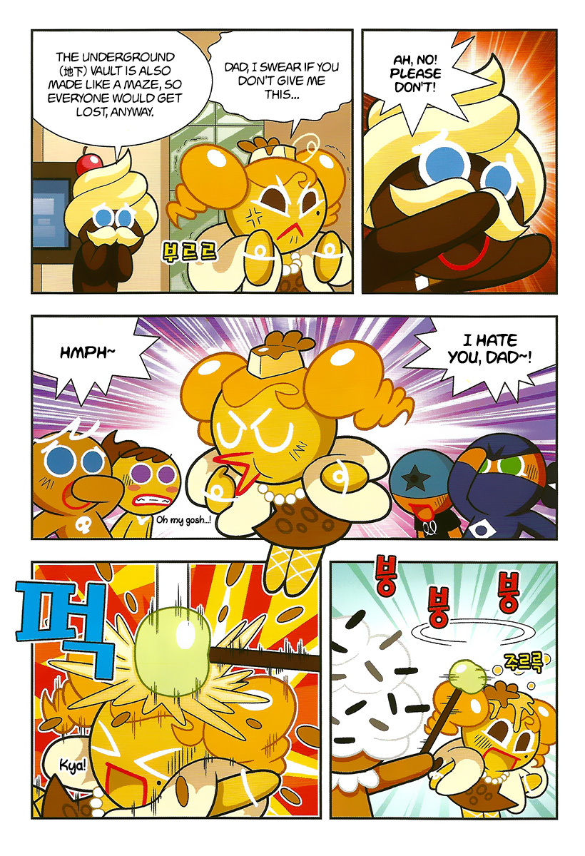 Cookie Run: Hanja Run Chapter 7 #4