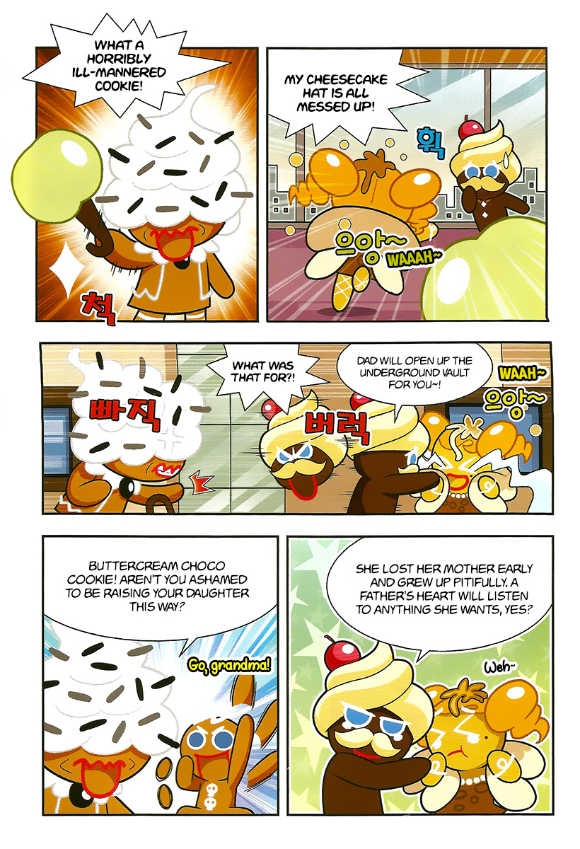 Cookie Run: Hanja Run Chapter 7 #5