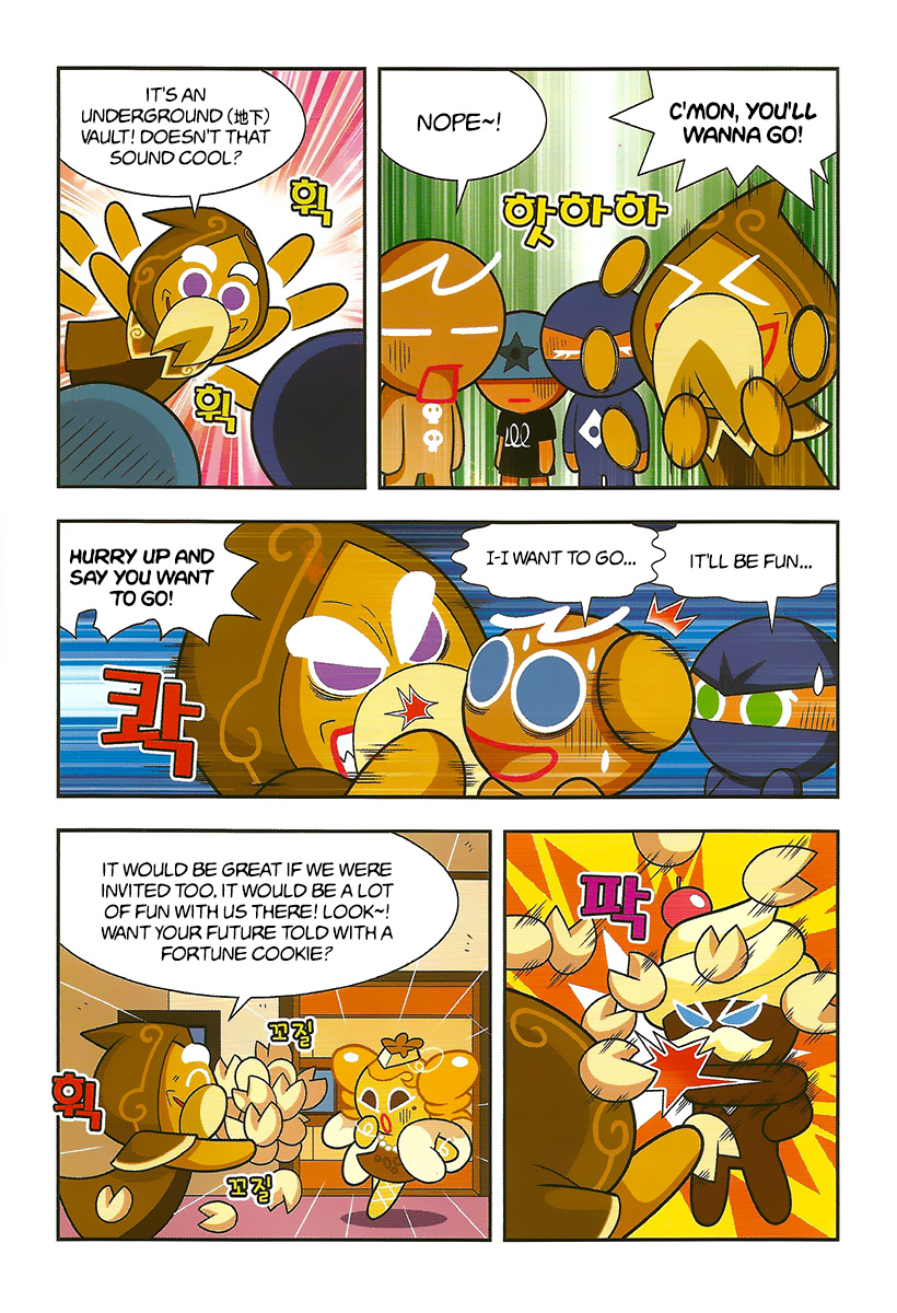 Cookie Run: Hanja Run Chapter 7 #7