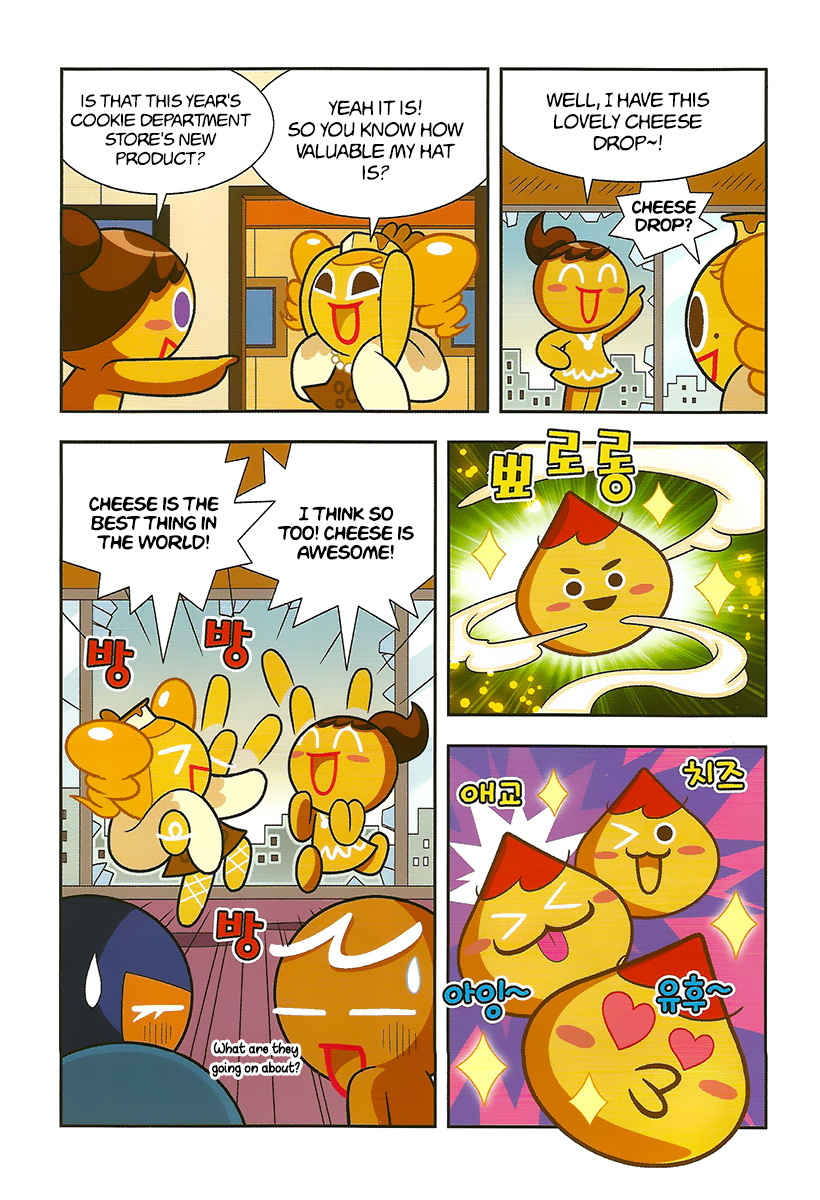 Cookie Run: Hanja Run Chapter 7 #10