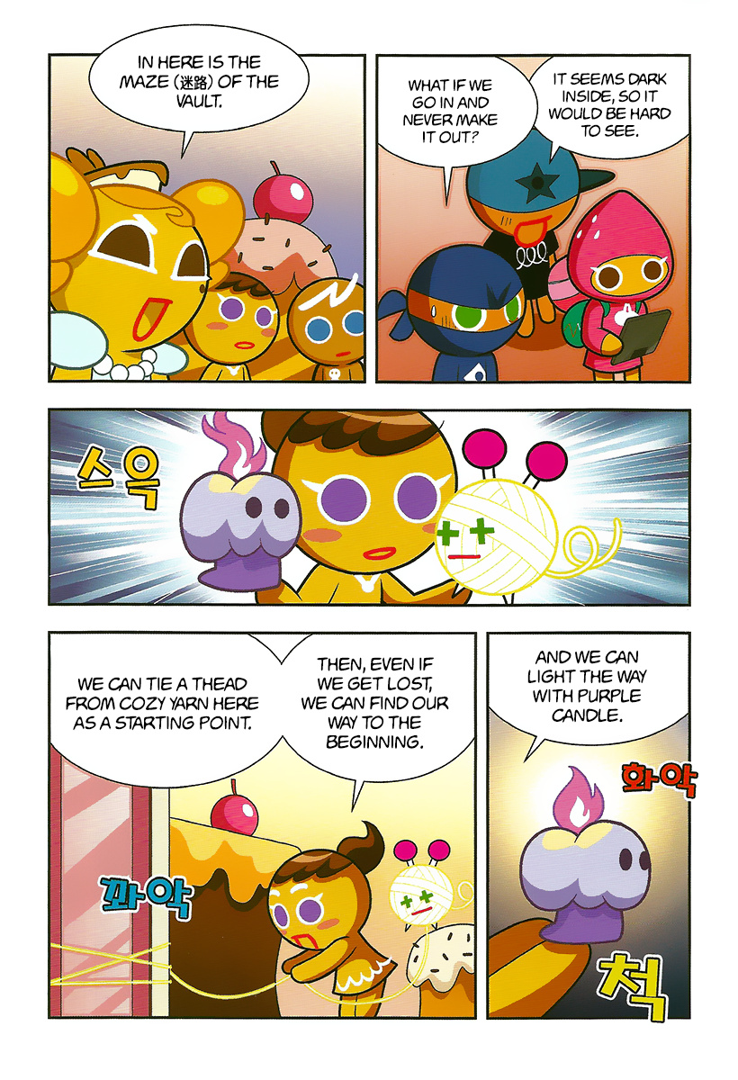 Cookie Run: Hanja Run Chapter 8 #29