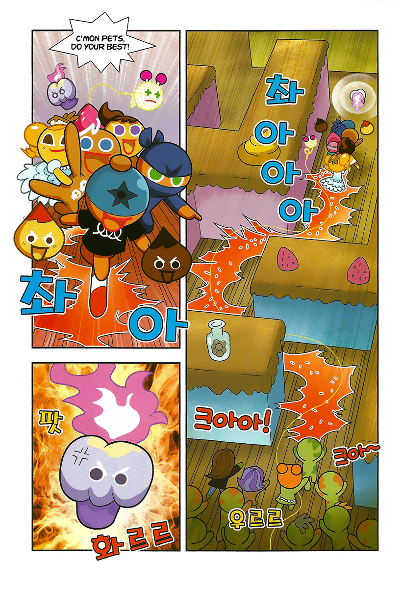 Cookie Run: Hanja Run Chapter 8 #31