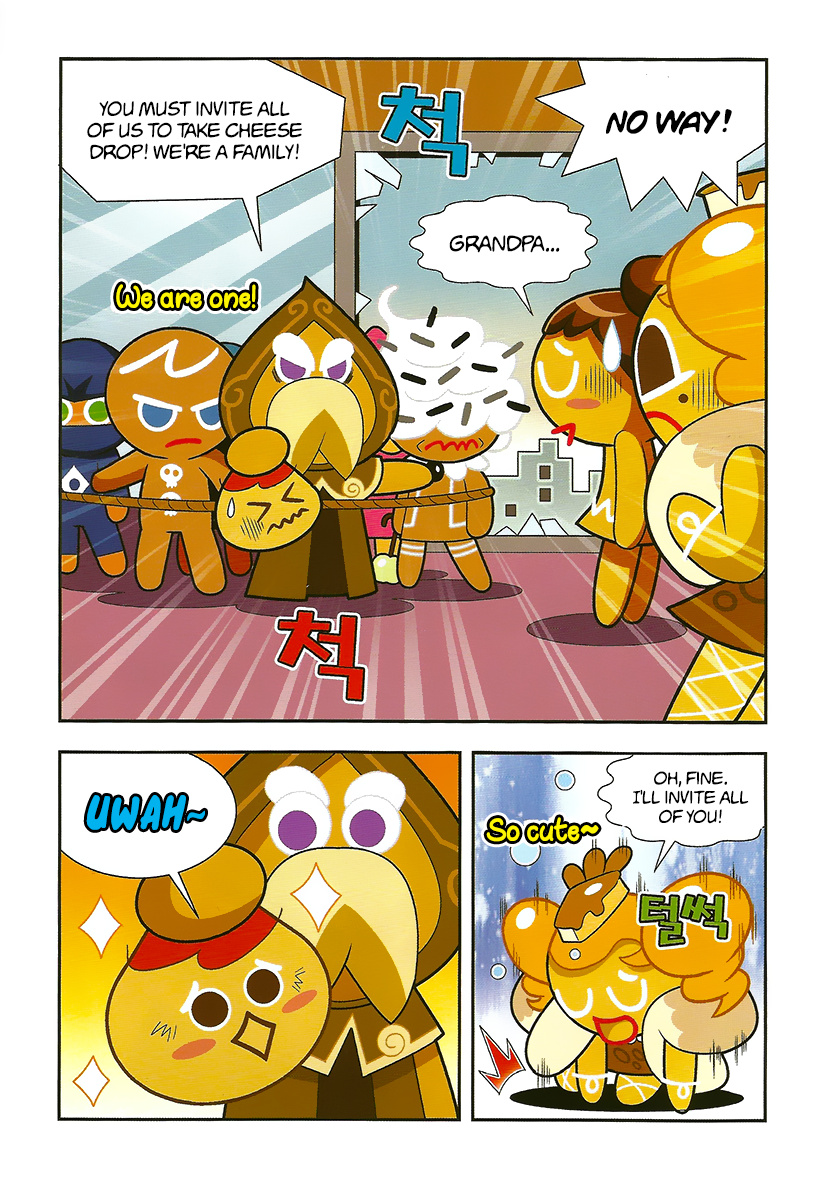 Cookie Run: Hanja Run Chapter 7 #12