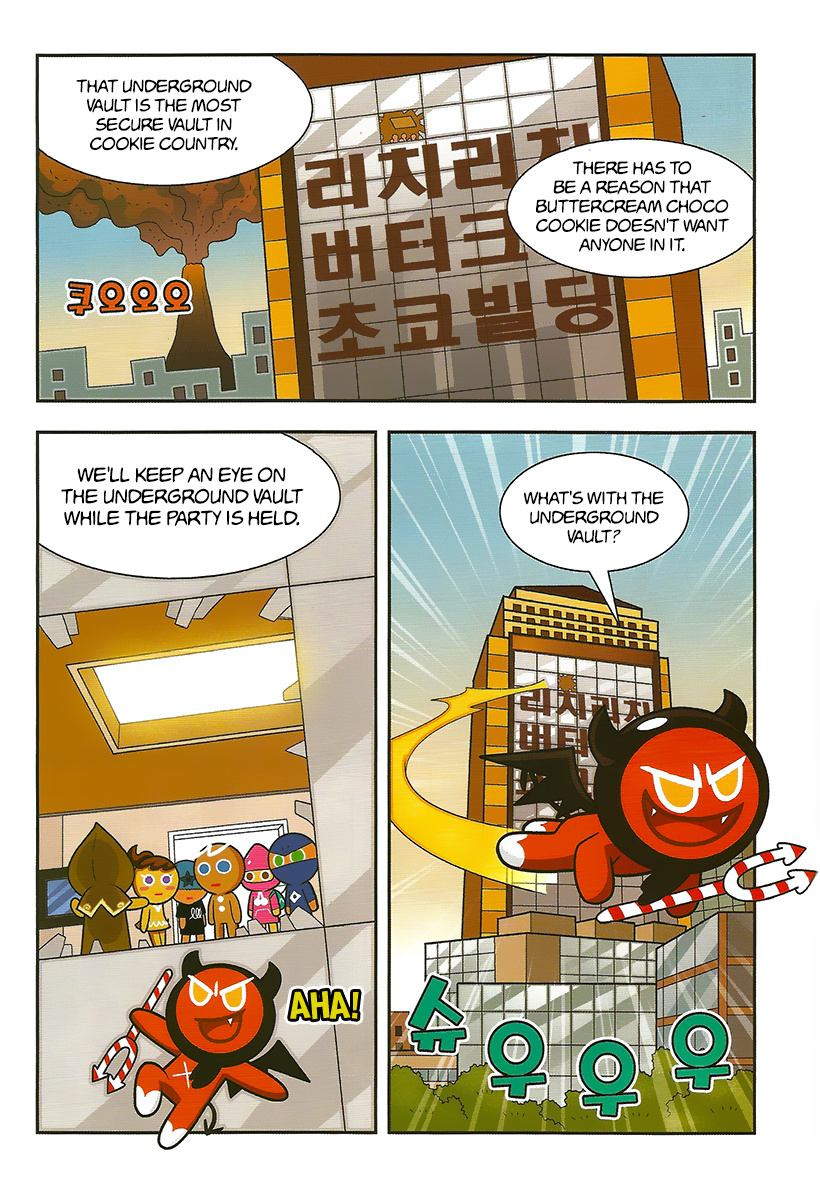 Cookie Run: Hanja Run Chapter 7 #14