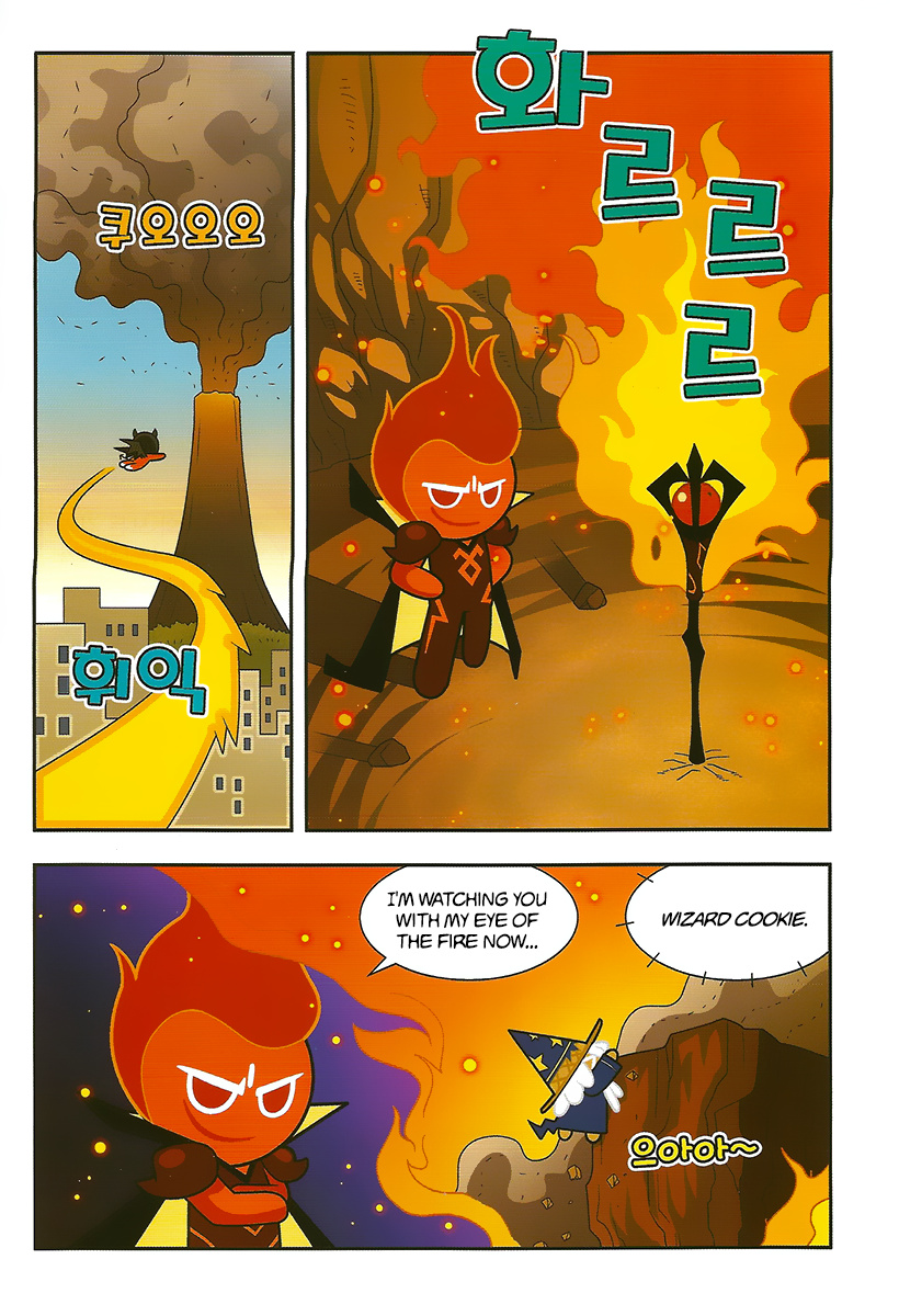 Cookie Run: Hanja Run Chapter 7 #15