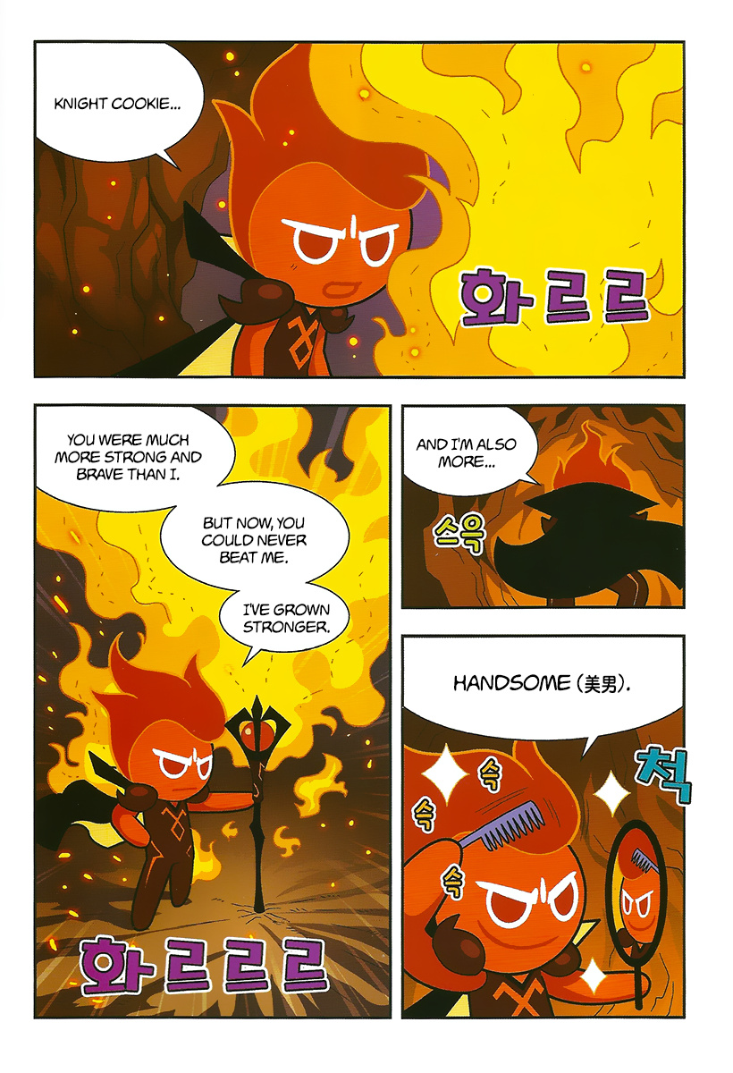 Cookie Run: Hanja Run Chapter 7 #17