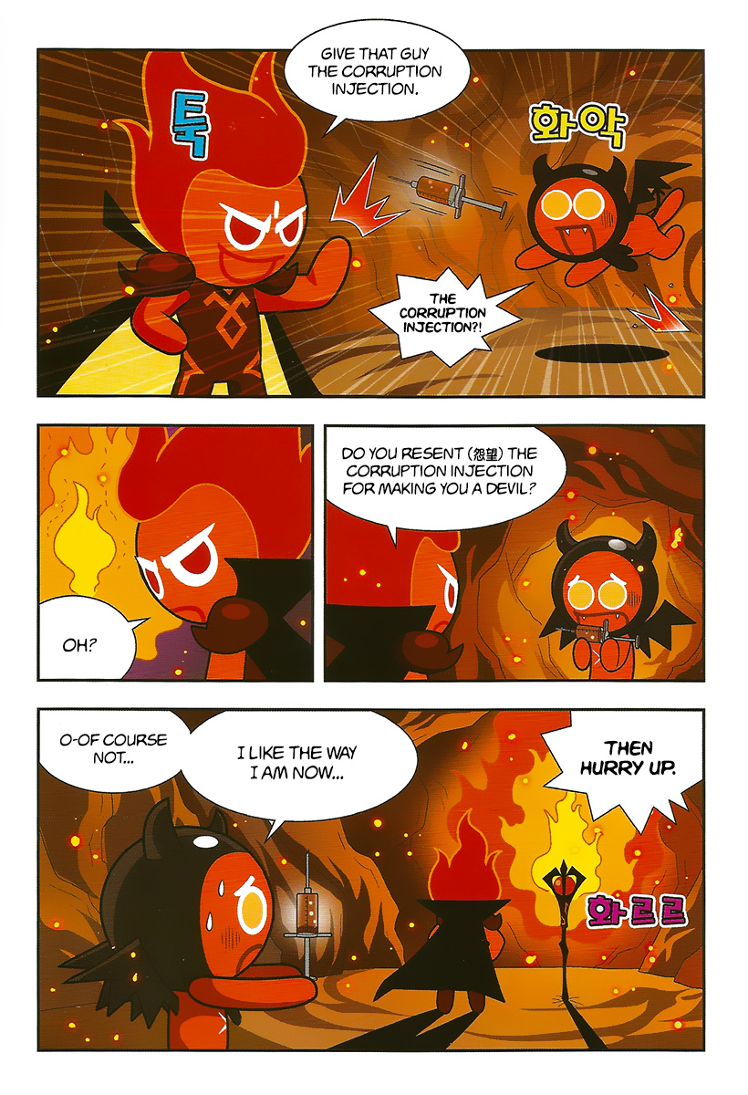 Cookie Run: Hanja Run Chapter 7 #21