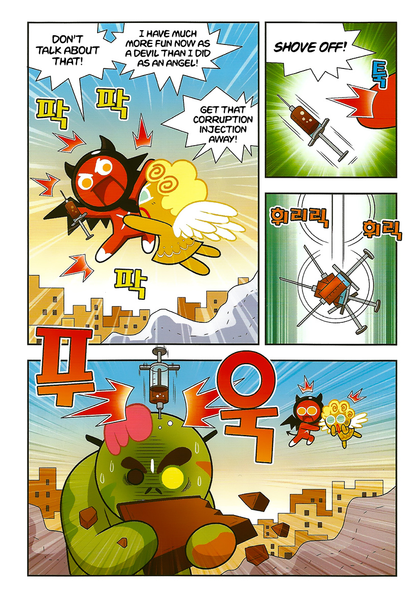 Cookie Run: Hanja Run Chapter 7 #26