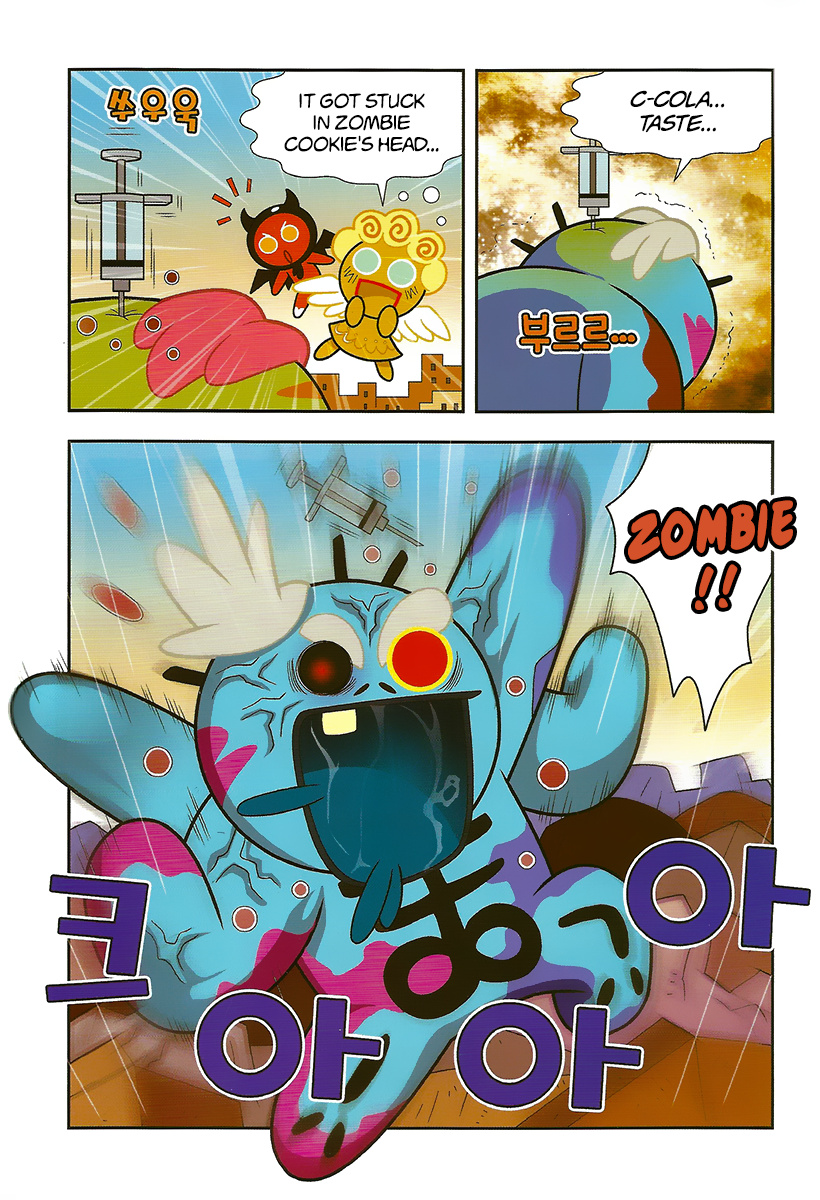 Cookie Run: Hanja Run Chapter 7 #27