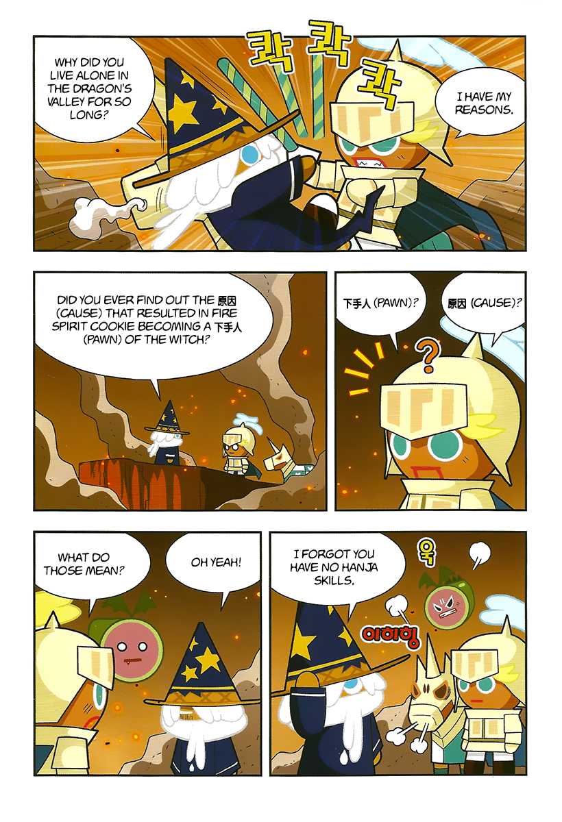 Cookie Run: Hanja Run Chapter 6 #10